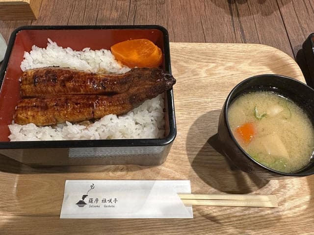 薩摩 雅咲亭 東京浜松町店 - サブ画像2