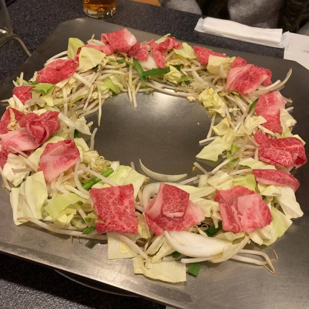 たじ牛
