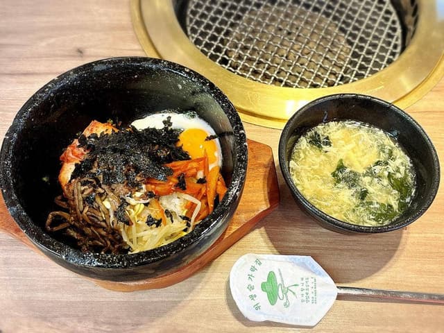 国産牛焼肉くいどん 飯山満店 - サブ画像1