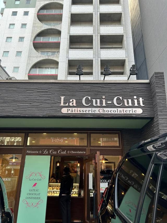 La Cui-Cuit - サブ画像2