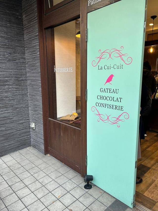 La Cui-Cuit - サブ画像3