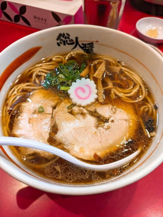 総大醤 - サブ画像3