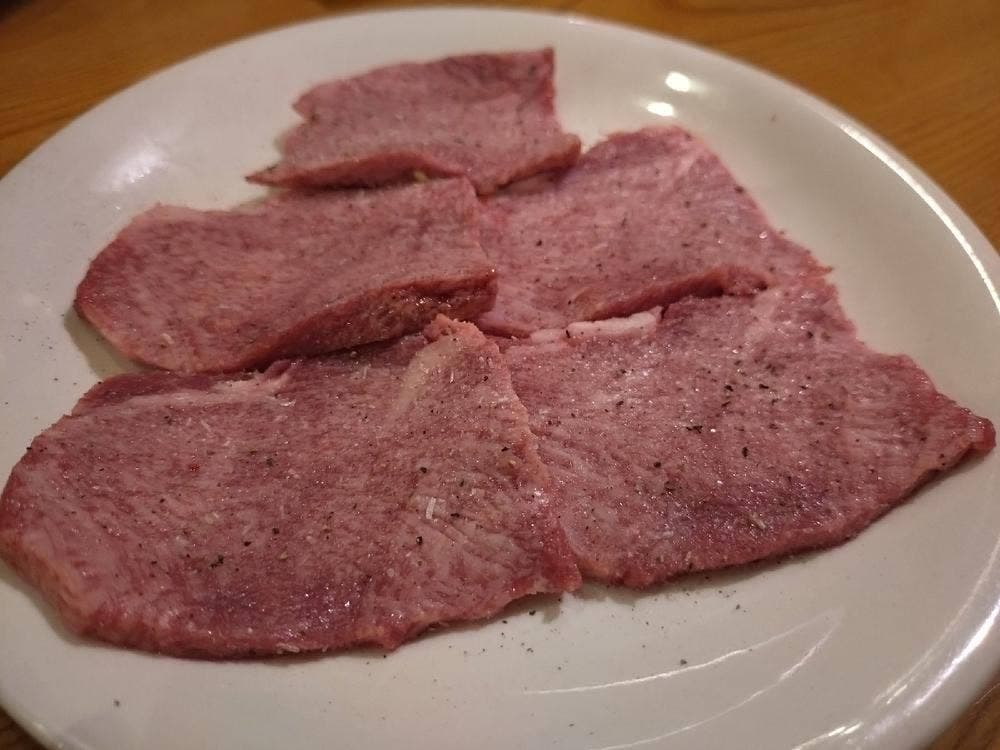 そら