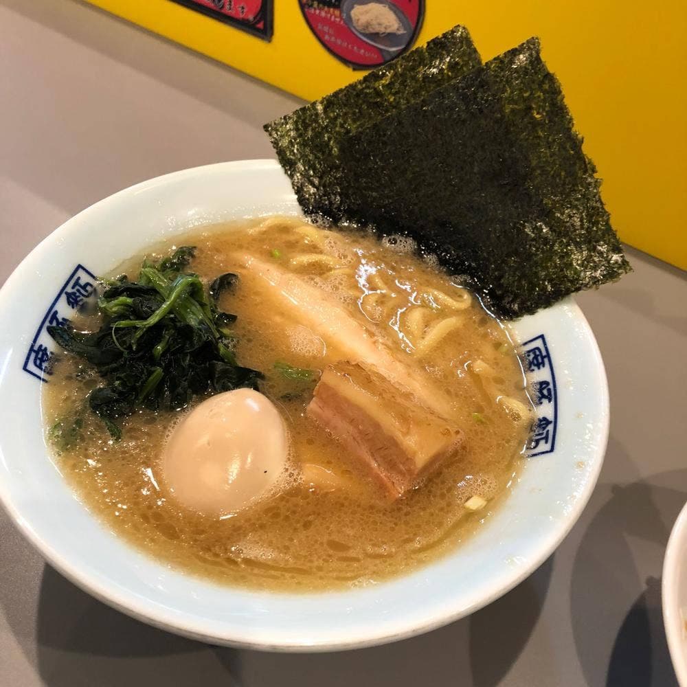 広豚麺改