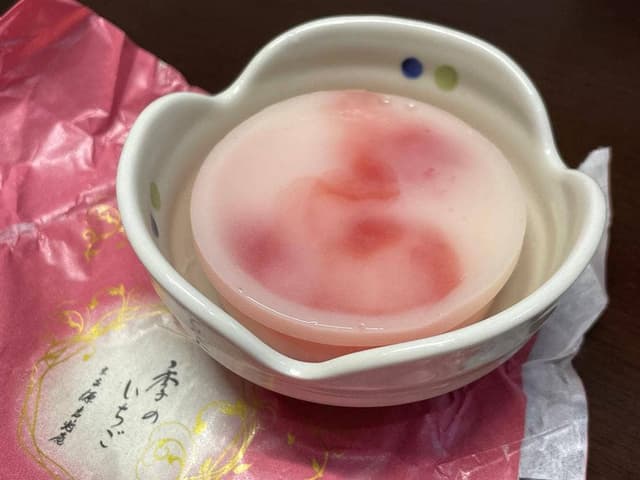 宗家源吉兆庵 辻堂店 - サブ画像2