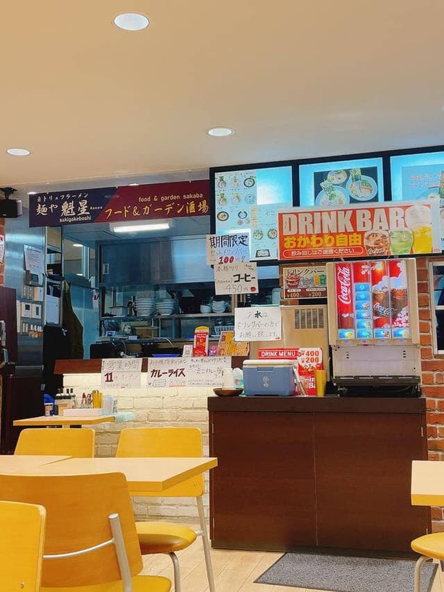 麺や魁星 Annex店 - サブ画像2