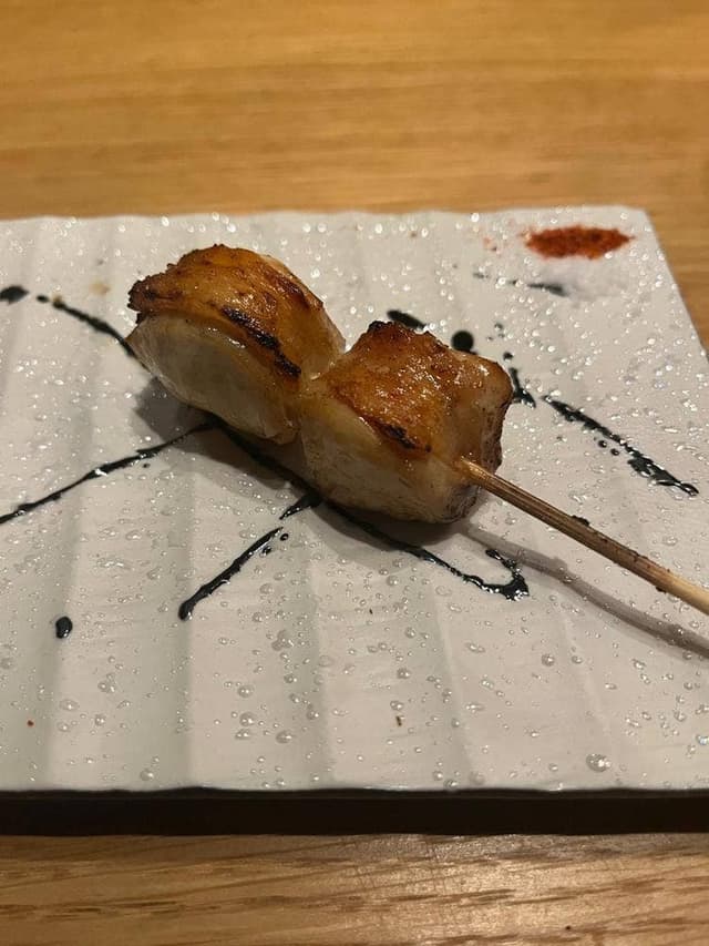 串と豆皿 とらみ - サブ画像1