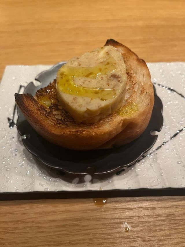 串と豆皿 とらみ - サブ画像2
