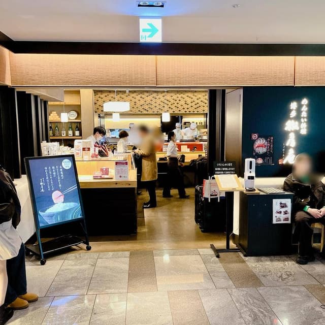 めんたい料理 博多 椒房庵 - サブ画像3