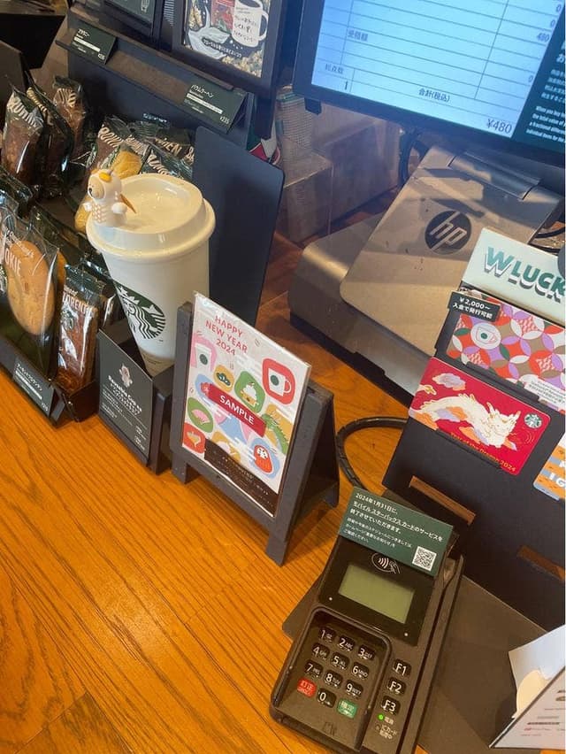 スターバックス コーヒー 一宮富士店 - サブ画像3