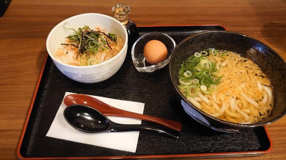 39うどん
