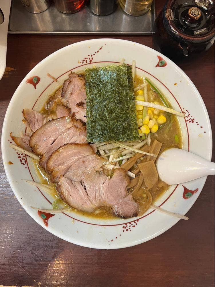 らいおん 府中本店