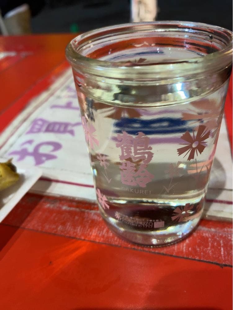 サーモンピンク