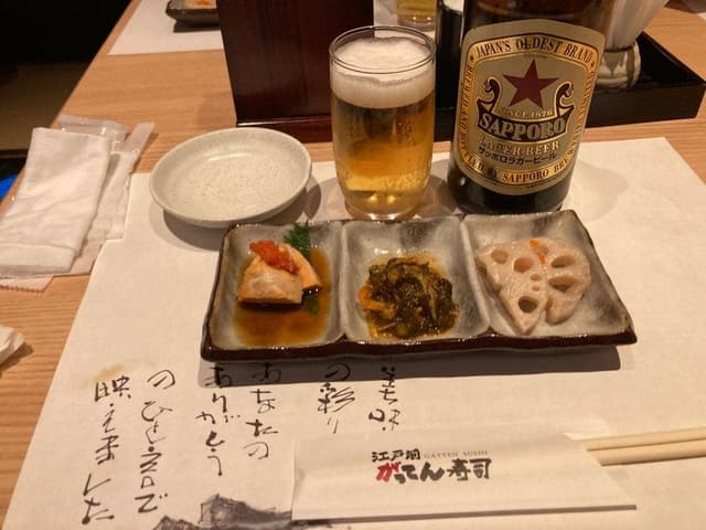 江戸前がってん寿司 大宮東口店 - サブ画像1