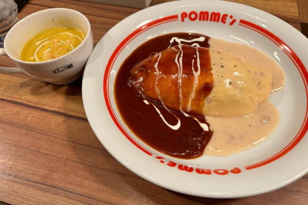 ポムの樹 枚方パーク店