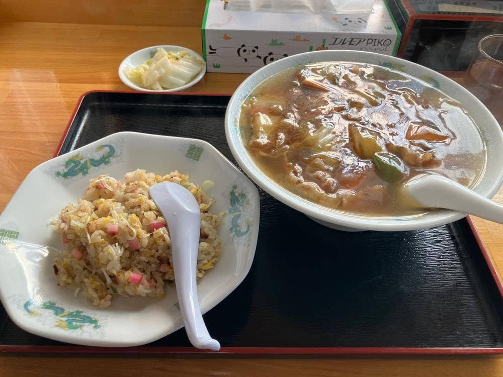 天龍