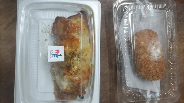RF1 大森とうきゅう店 - サブ画像1