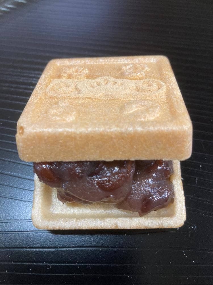 御菓子司 吉乃屋