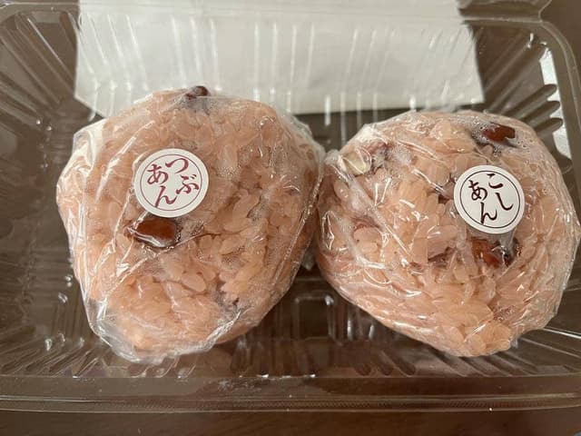 木村屋製菓舗 - サブ画像2
