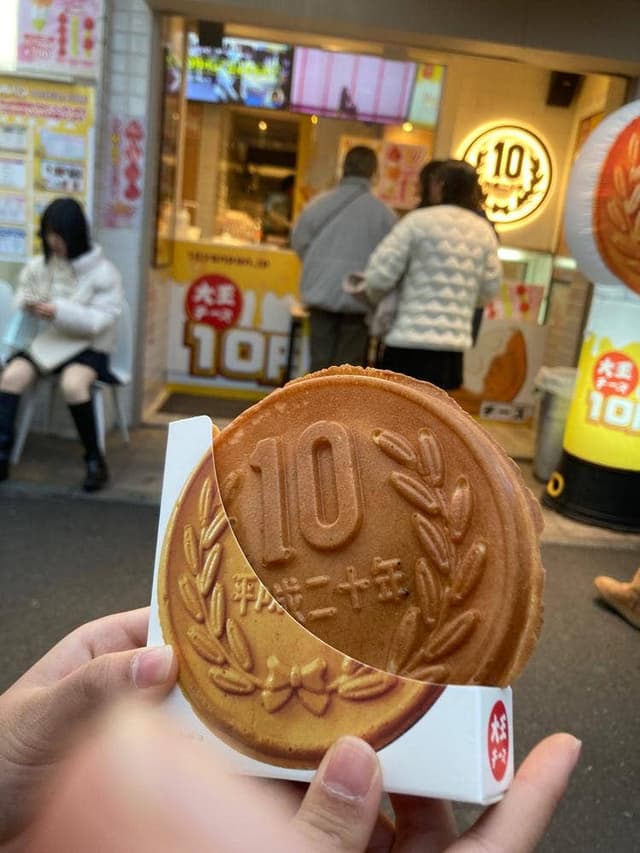 大王チーズ10円パン 新大久保イケメン通り店 - サブ画像3