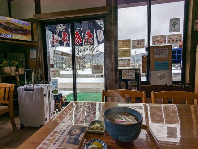 みずうみ - サブ画像1