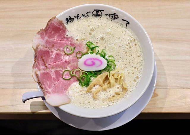 鶏そば 唆る 栄店 - サブ画像2
