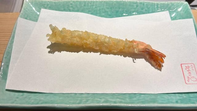 天ぷら まさお - サブ画像1