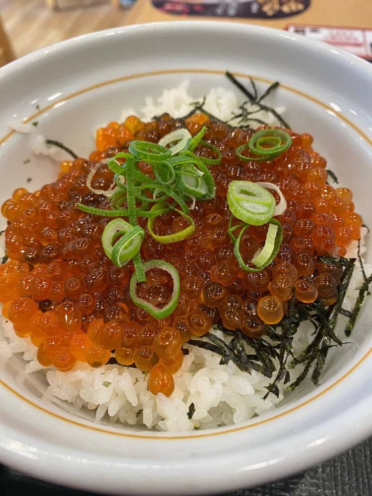 なか卯 広島幟町店