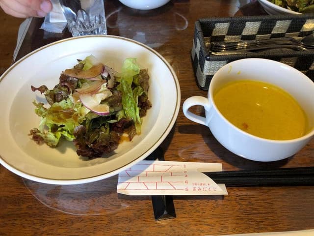 ニューロンドン南店 - サブ画像1