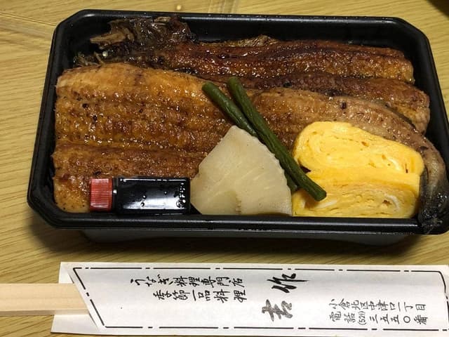 吉作 - サブ画像3