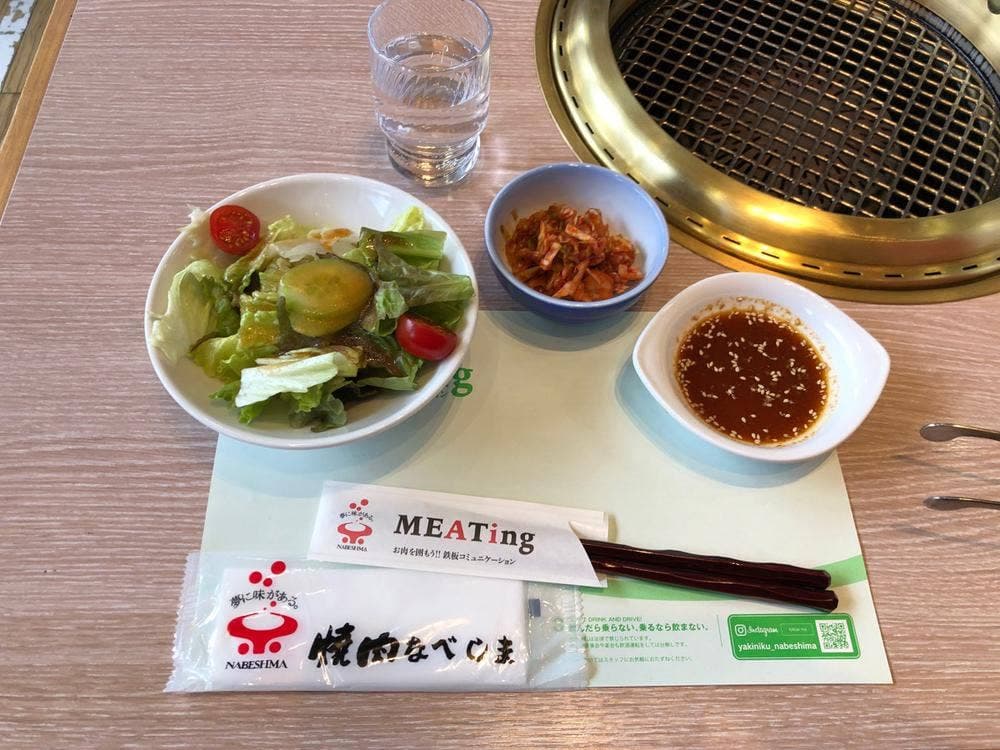 焼肉なべしま イオン香椎浜店