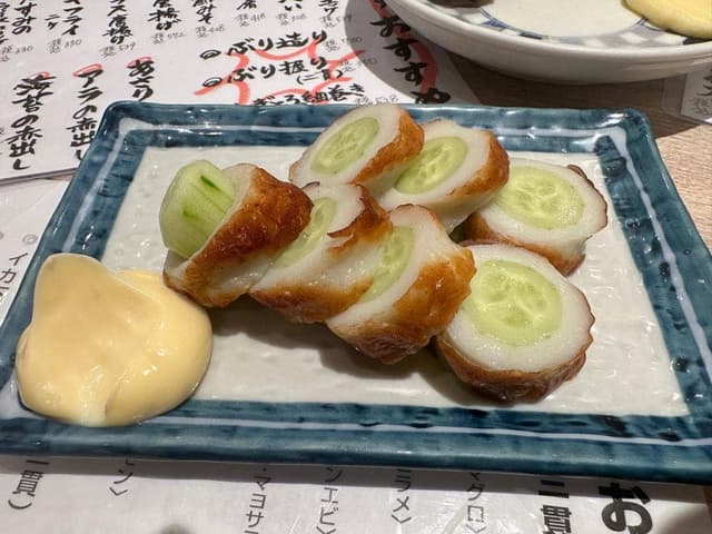 すし酒場 さしす なんばウォーク店 - サブ画像2