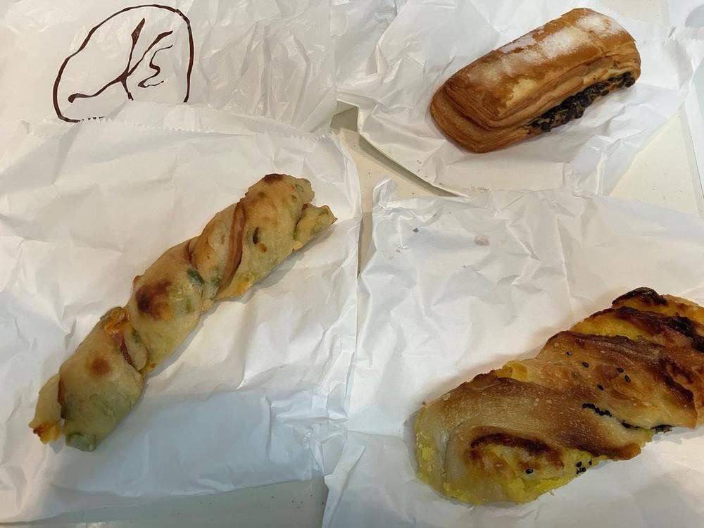 MAISON KAYSER ルクア大阪店
