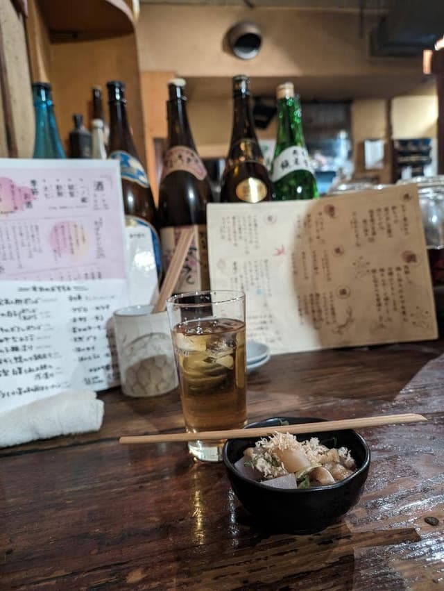 くんなまし - サブ画像2