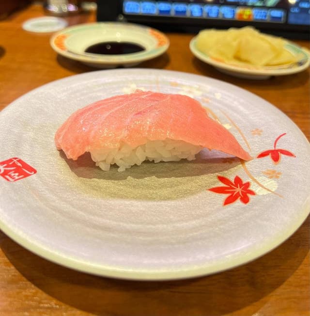 すし大臣 佐賀店 - サブ画像1