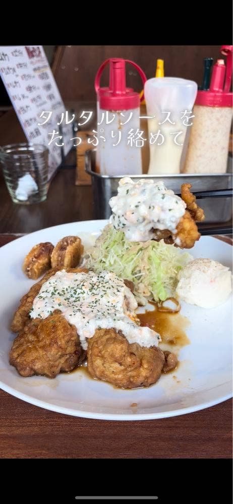 ダイニングバー 月紅 - サブ画像2