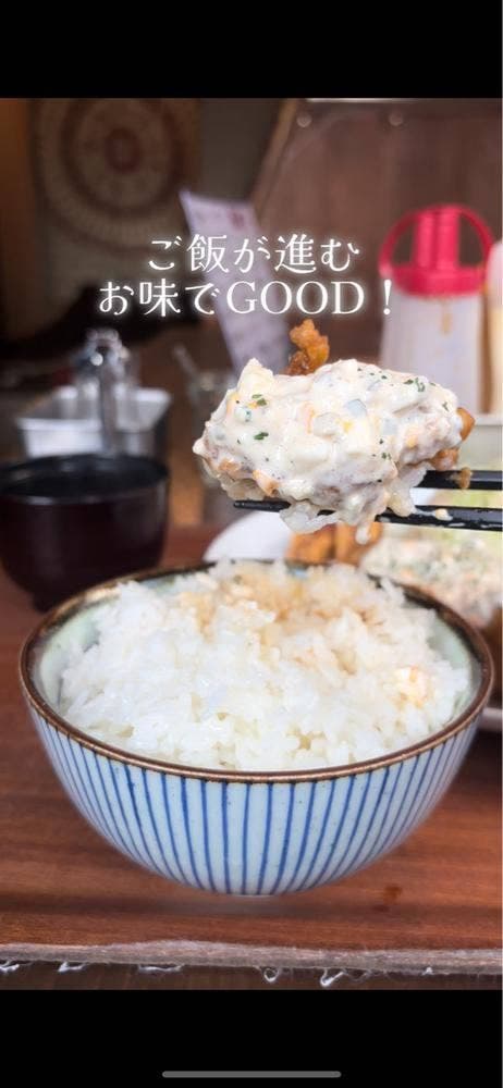 ダイニングバー 月紅 - サブ画像3