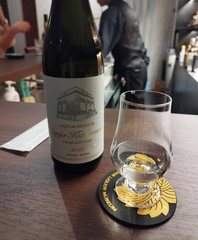 お酒の美術館 京成西船店 - サブ画像1