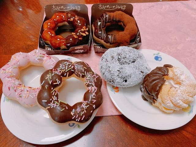 ミスタードーナツ 高田馬場戸山口ショップ - サブ画像1