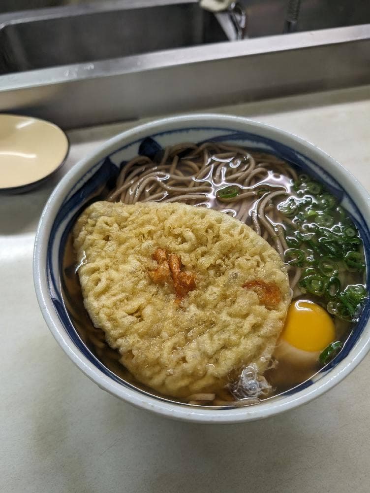 松屋 うどん店