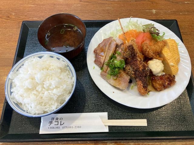 洋食のチコレ - サブ画像1