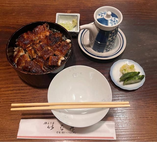 いば昇 - サブ画像1