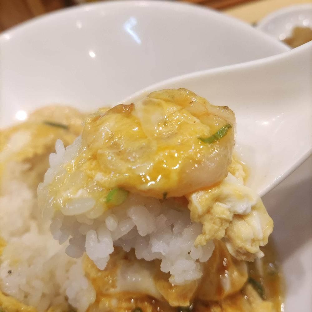 中華お食事処 つばさ