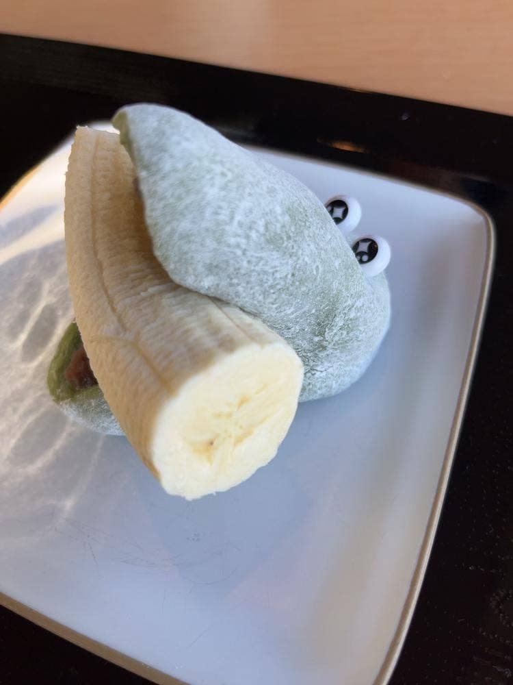 熱川バナナワニ園 フルーツパーラー