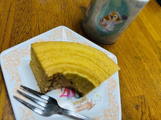 Baum283 - サブ画像1