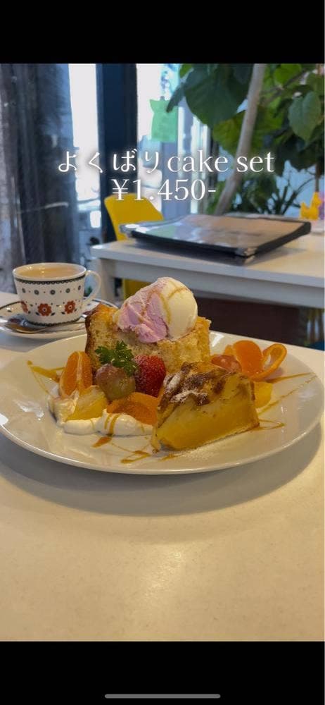 Nature Caf'e M's Nest