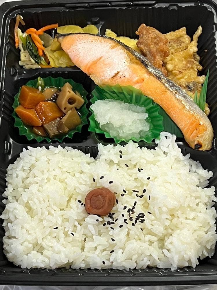 ほっともっと 岩本町店