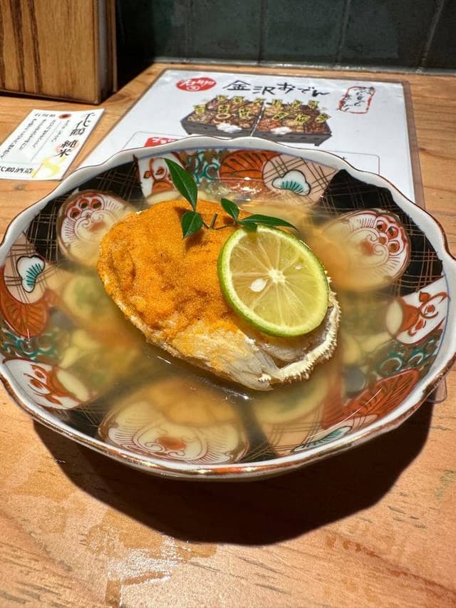 めしや 魚界人 裏カタマチ店 - サブ画像1
