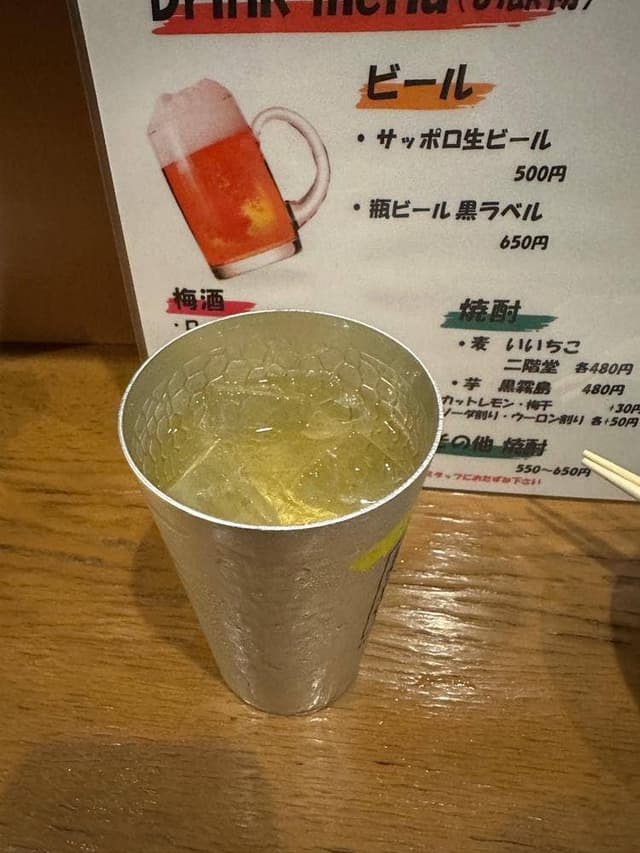 炭焼き料理 和伊2 - サブ画像3