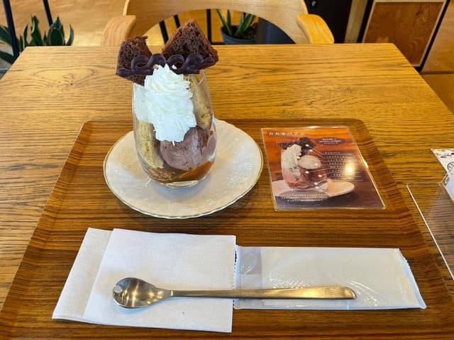 COCO KYOTO 西院店 - サブ画像1